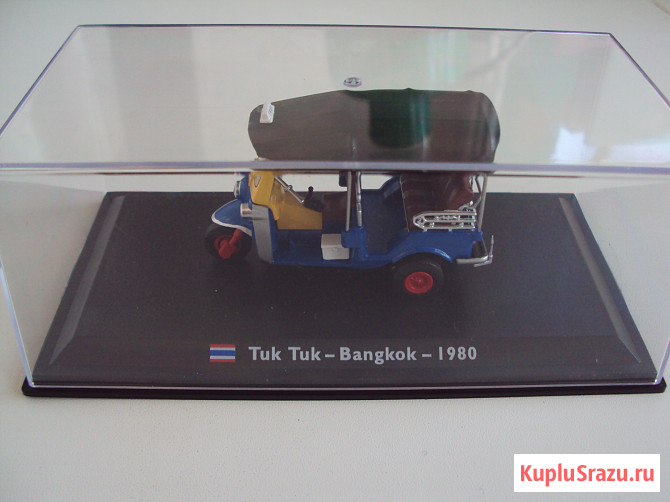 Такси Таиланд тук тук Бангкок 1980   Липецк - изображение 1