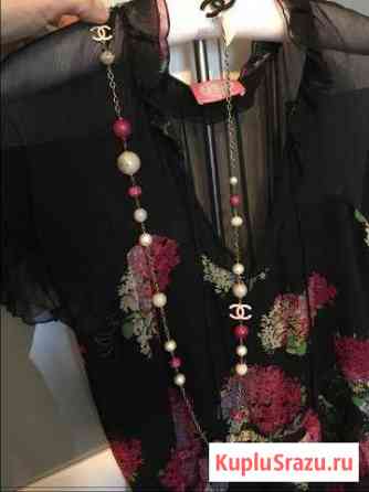 Бусы Chanel, торг Москва