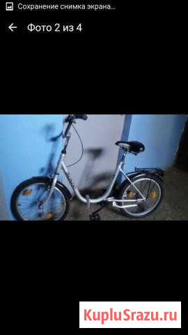 Велосипед Красногорск - изображение 1