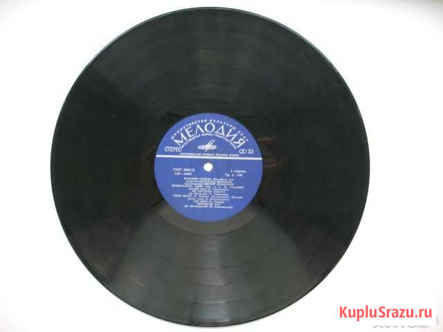 Виниловая пластинка Б 8 Наро-Фоминск - изображение 1