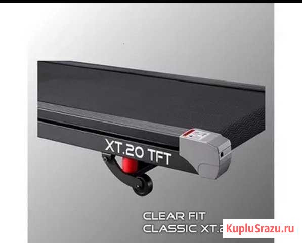Беговая дорожка Clear Fit Classic XT.20 TFT Котельники - изображение 1