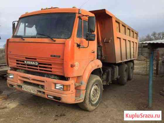 Камаз 6520 Звенигород