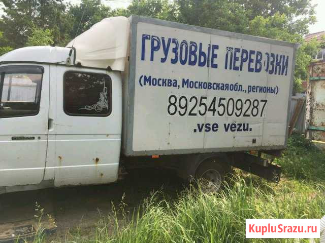 Продам Газель 2008года Балашиха - изображение 1