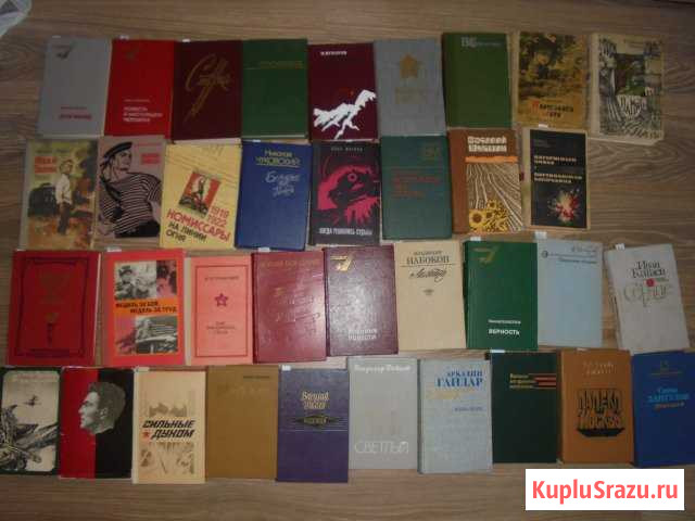 Книги о вов и не только Электросталь - изображение 1