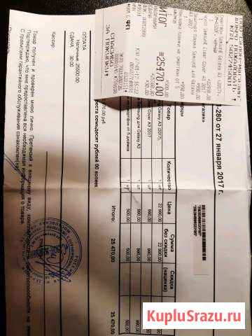 SAMSUNG A3 2017 Котельники - изображение 1