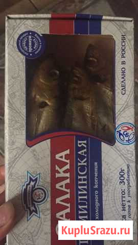 Корм для животных Чехов - изображение 1