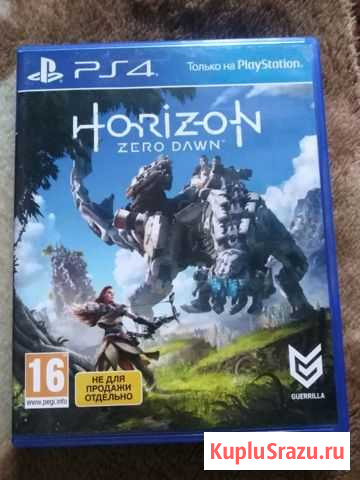 Игры на PS4 Клин - изображение 1