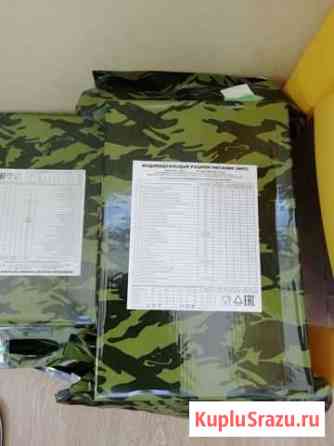 Сухпай армейский Московский