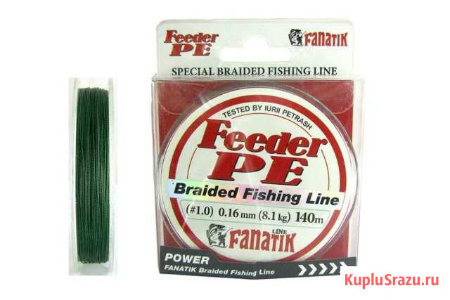 Плетенка для фидера и спининга Котельники - изображение 1