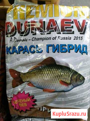 Прикормка Дунаев Котельники - изображение 1