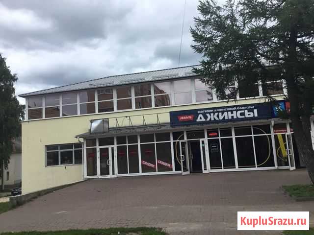 Торговое помещение полностью готовое, 700 кв.м. Клин - изображение 1