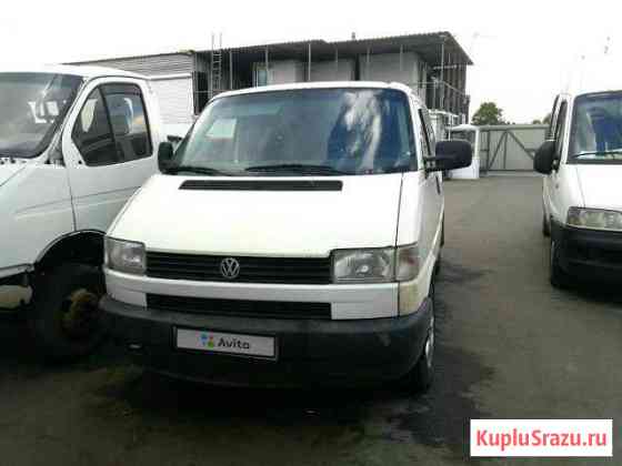 Volkswagen Transporter 1.9 МТ, 1997, фургон Развилка