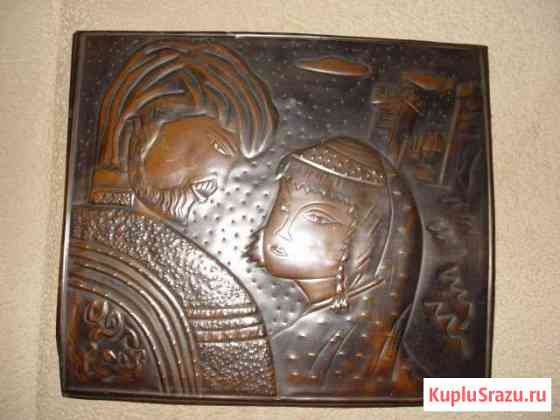 Чеканка СССР Железнодорожный