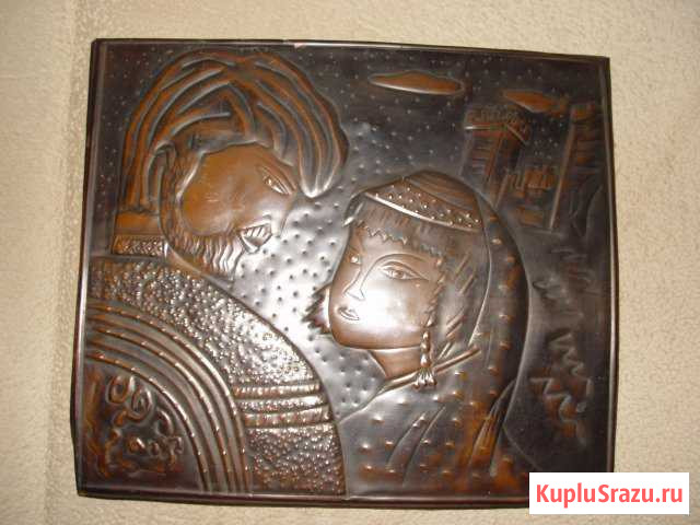 Чеканка СССР Железнодорожный - изображение 1