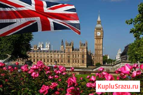 Обучение, каникулы в Англии Подольск - изображение 1