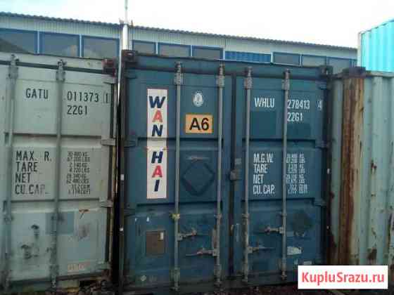 Контейнер Красногорск