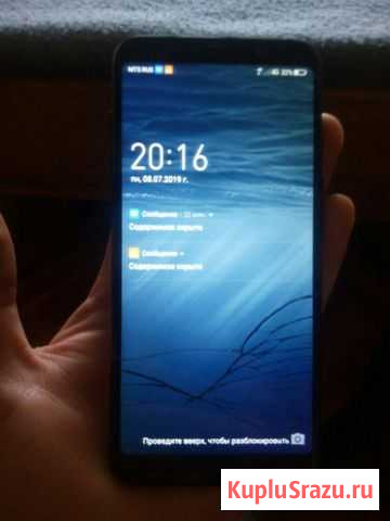 Bluboo s8 Наро-Фоминск - изображение 1
