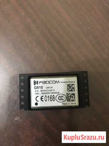 Fibocom g610 Электросталь - изображение 1