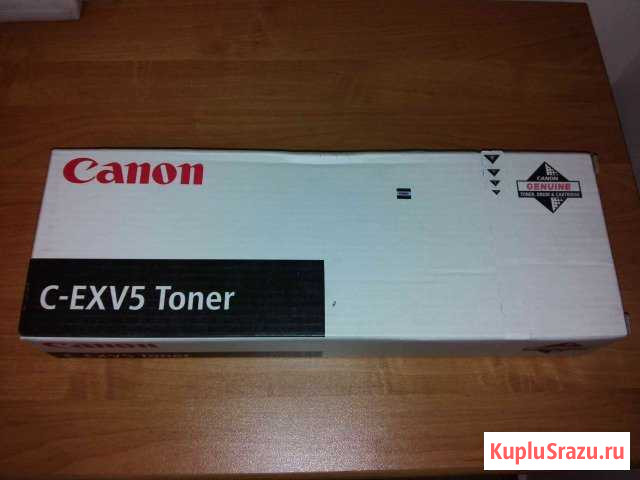 Картриджи Canon C-EXV5 (2 штуки ) новые Клин - изображение 1