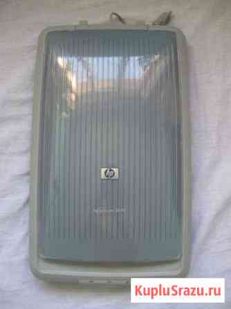 Сканер HP Scanjet 3690 Клин