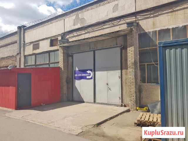 Производство в технопарке 330 м2 Санкт-Петербург - изображение 1