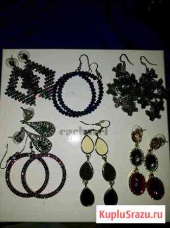 Серьги Москва