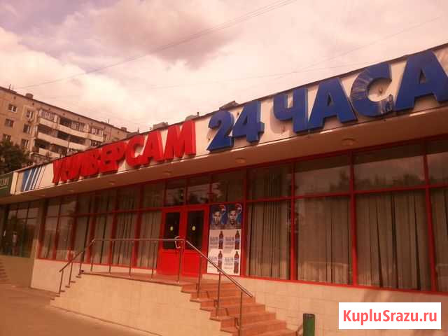Кассир-продавец Москва - изображение 1