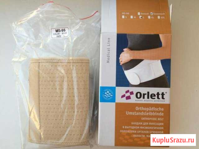 Дородовый бандаж Orlett-MS96 Электросталь - изображение 1