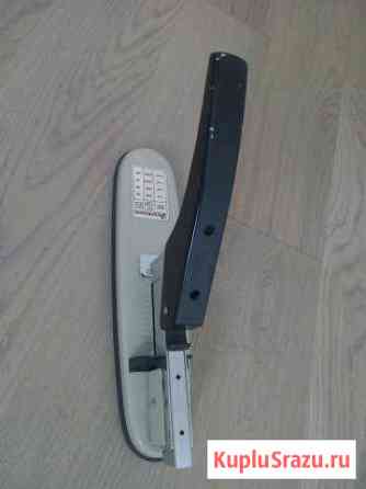 Степлер большой Красногорск