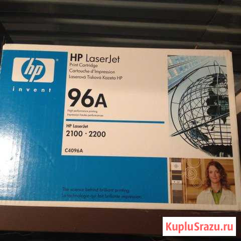Картридж HP LazerJet A 96, Оригинал-новый Подольск - изображение 1