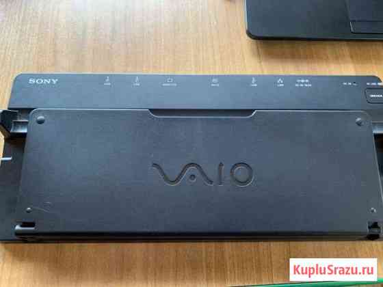 Док станция Sony vgp-prz1 Ступино