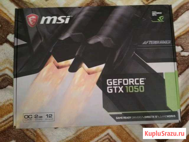 Видеокарта Geforce gtx 1050 Щербинка - изображение 1