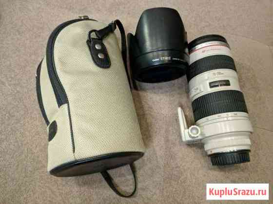 Объектив Canon EF 70-200mm f/2.8L USM Одинцово