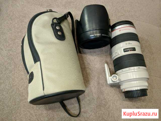Объектив Canon EF 70-200mm f/2.8L USM Одинцово - изображение 1