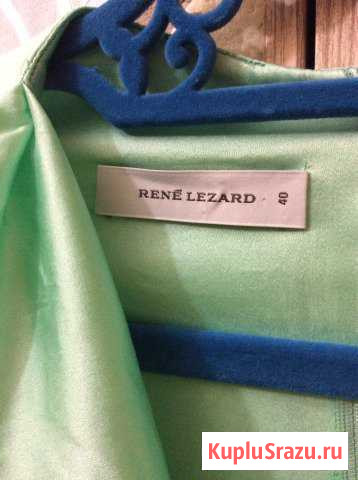 Костюм шёлк Rene Lezard 48 разм Волоколамск - изображение 1