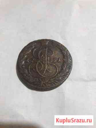 Монета 5 копеек 1781 Балашиха