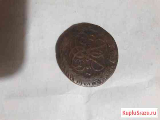 Монета 2 копейки 1757 Балашиха