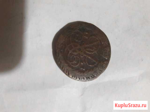 Монета 2 копейки 1757 Балашиха - изображение 1