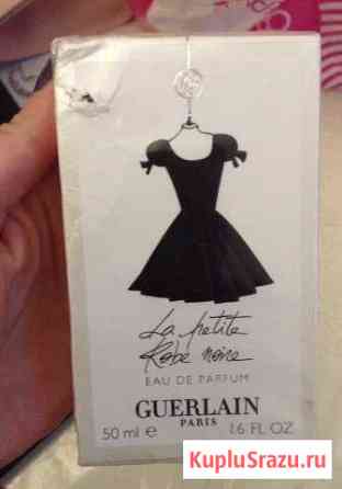 Духи Guerlain Мосрентген
