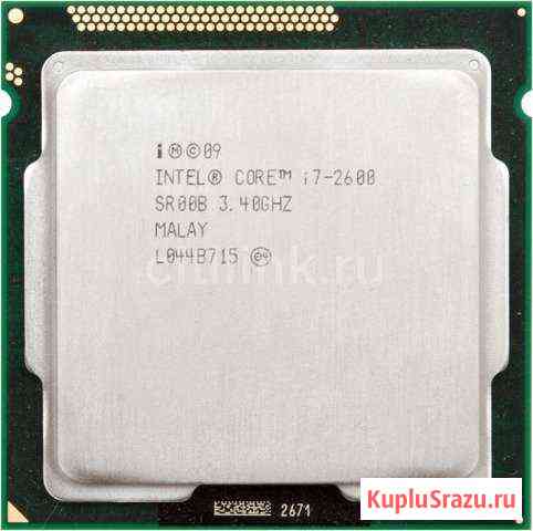 Процессор Intel Core i7-2600 Sandy Bridge 3.4GhZ Егорьевск