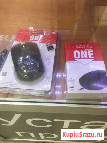 Мышь Пушкино - изображение 1