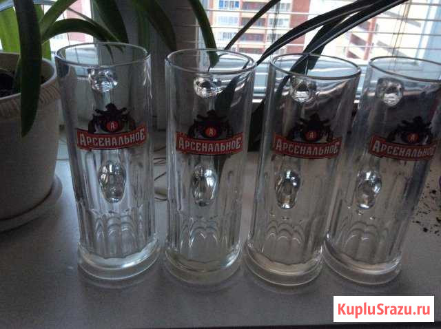 Кружки и бокалы пивные Санкт-Петербург - изображение 1