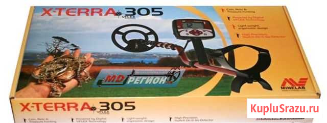 Металлоискатель Minelab x-terra 305 Варениковская - изображение 1