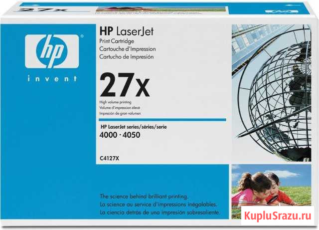 C4127X Новороссийск - изображение 1