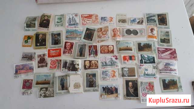 Марки Каменск-Шахтинский - изображение 1