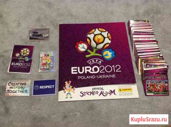 Panini наклейки футбол чемпионат европы 2012 Ростов-на-Дону