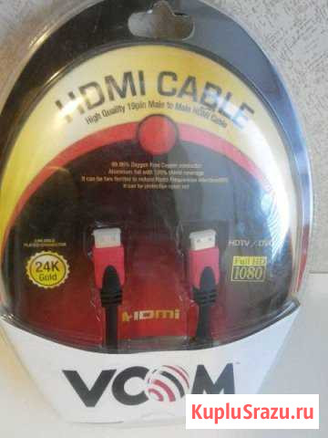 Новый кабель minihdmi 1,8m Новороссийск - изображение 1