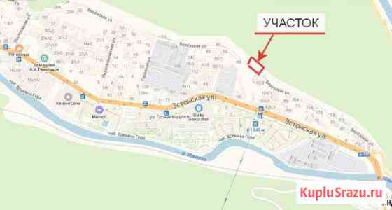  Красная Поляна