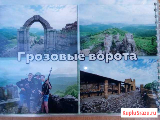Экскурсии к водопадам (джиппинг) Геленджик - изображение 1