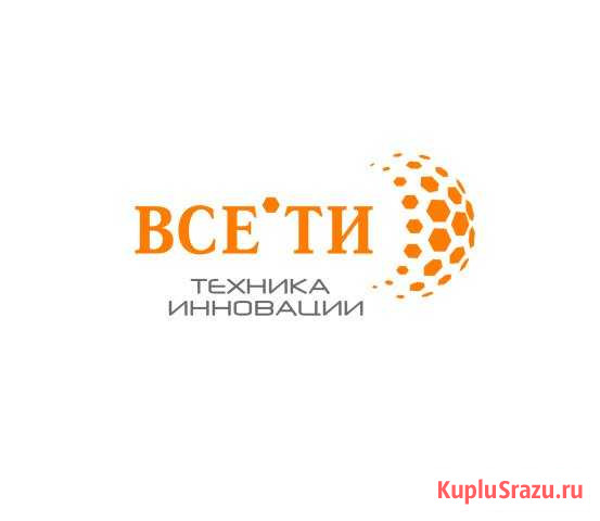 Требуется продавец-консультант Новороссийск - изображение 1